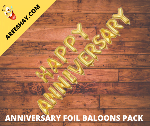 Uploaded to: Happy Anniversary Foil Balloons
