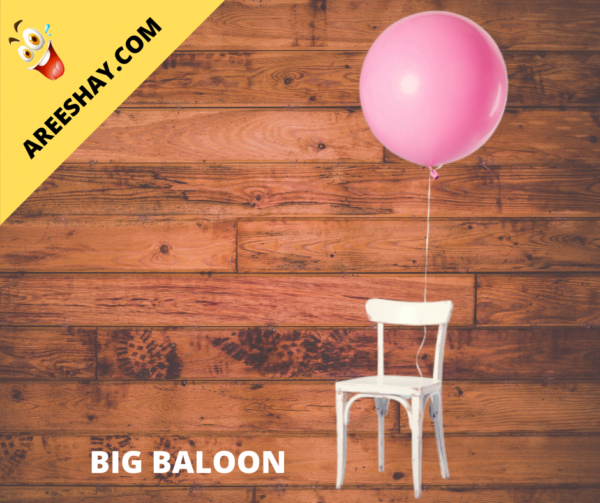 LARGE BIG BALLOON