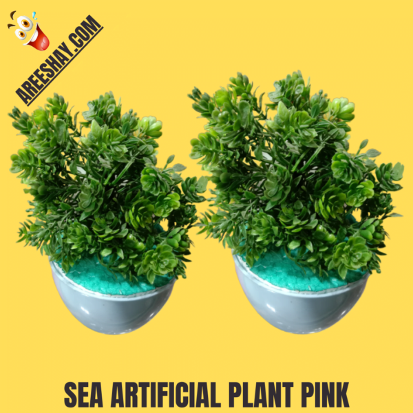 PAIR OF ARTIFICIAL PLANT SHOWPIECE