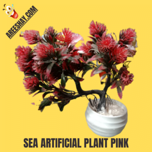 Uploaded to: REDDISH SHADE ARTIFICIAL RUBBER PLANT WITH MINI WHITE POT