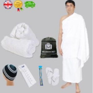 Ahram Towel Set