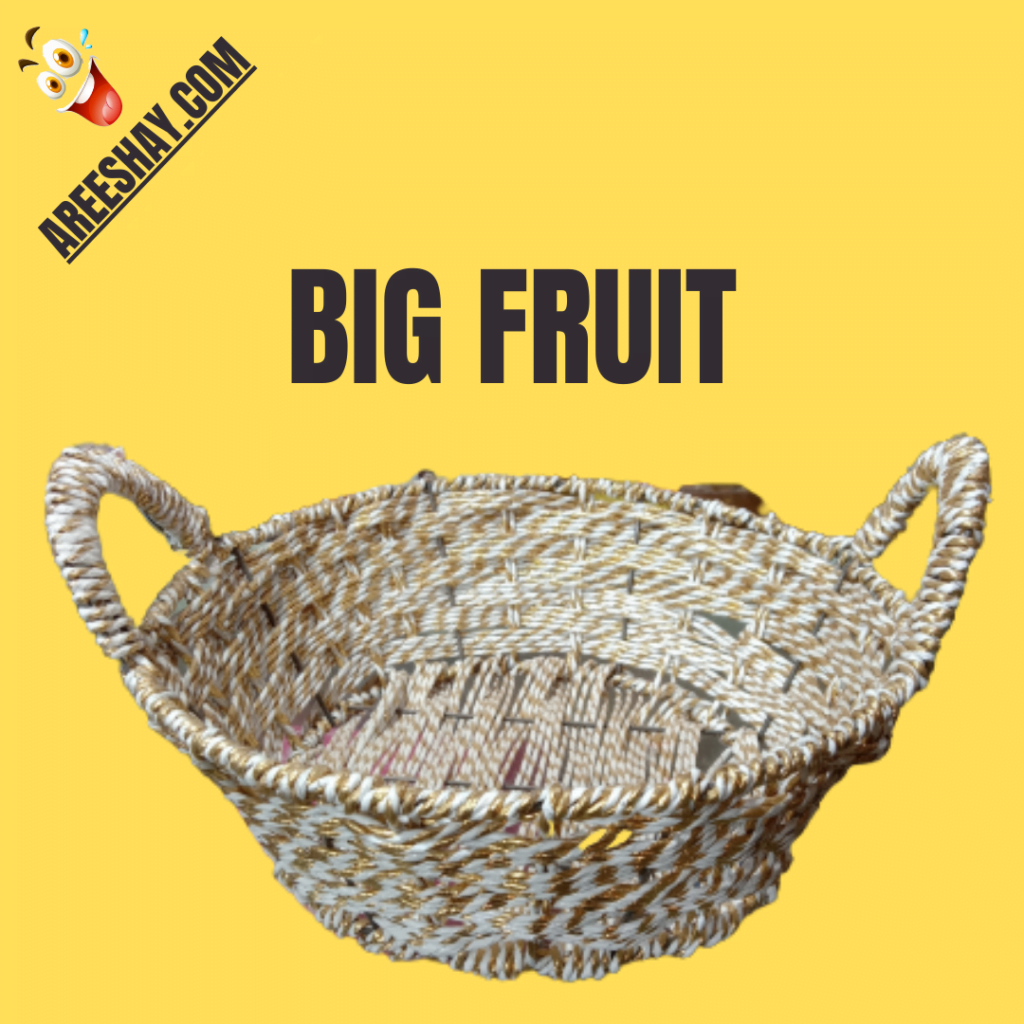 BIG EMPTY GIFT BASKET FOR GIFTING Send Gifts To Pakistan Same Day