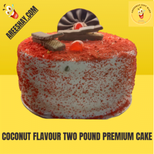COCONUT FLAVOUR TWO POUND PREMIUM CAKE