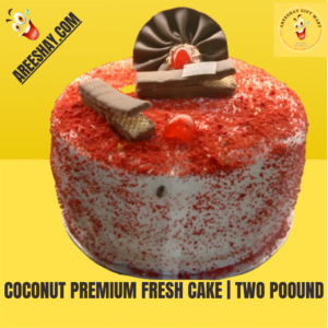 COCONUT PREMIUM FRESH CAKE TWO POUNDS