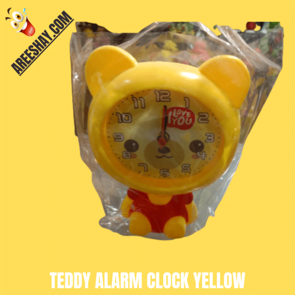 TEDDY ALARM CLOCK YELLOW