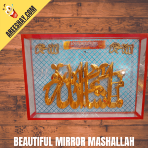 BEUATIUFL MIRROR MASHALLAH