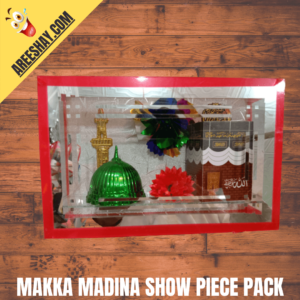 MAKKA MADINA SHOW PIECE PACK