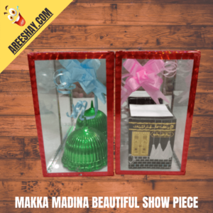 MAKKA MADINA BEAUTIFUL SHOW PIECE