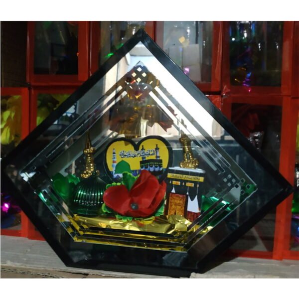 Islamic Decoration Pcs