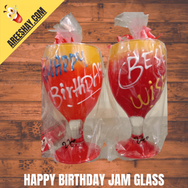 HAPPY BIRTHDAY JAM GLASS