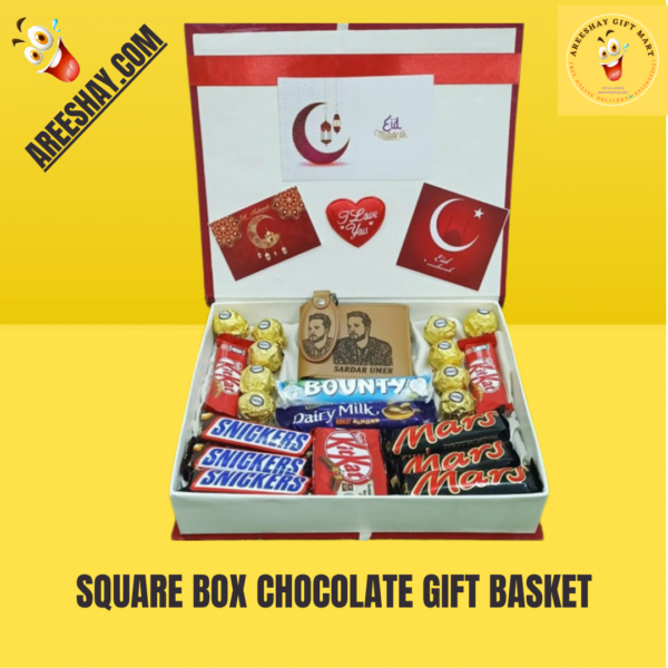 SQUARE BOX CHOCOLATE GIFT BASKET