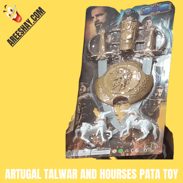 ARTUGAL TALWAR AND HOURSES PATA TOY