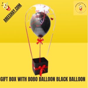 GIFT BOX WITH BOBO BALLOON BLACK BALLOON
