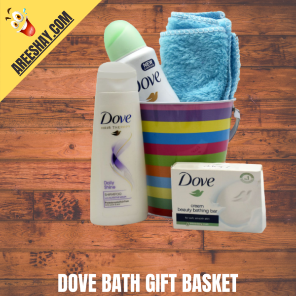 DOVE BATH GIFT BASKET