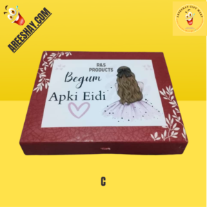 EID MUBARAK BOX