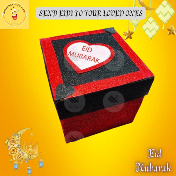 SPECIAL EID MUBARAK EXPLOTION GIFT BOX | Send Gifts To Pakistan | Same ...