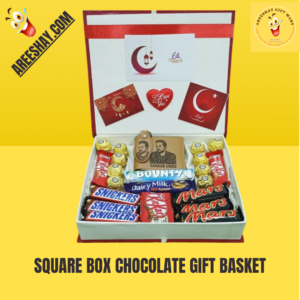 SQUARE BOX CHOCOLATE GIFT BASKET